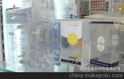 揚州樂嘉新材料 專業(yè)化妝品包裝盒及軟包圖片大全與批發(fā)